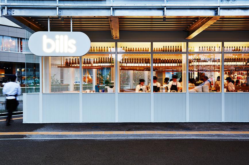 bills（ビルズ）福岡 2