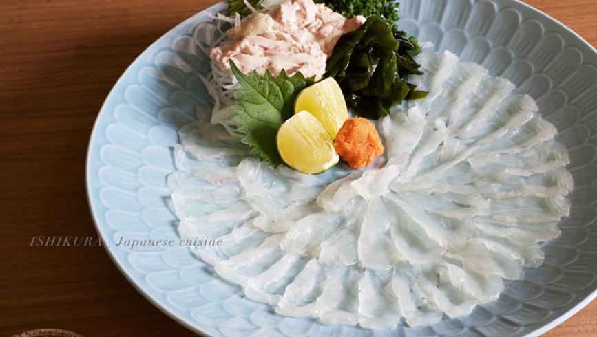 いしくら〔和食〕