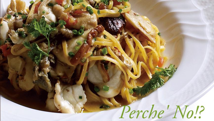 ペルケノー [イタリアン]