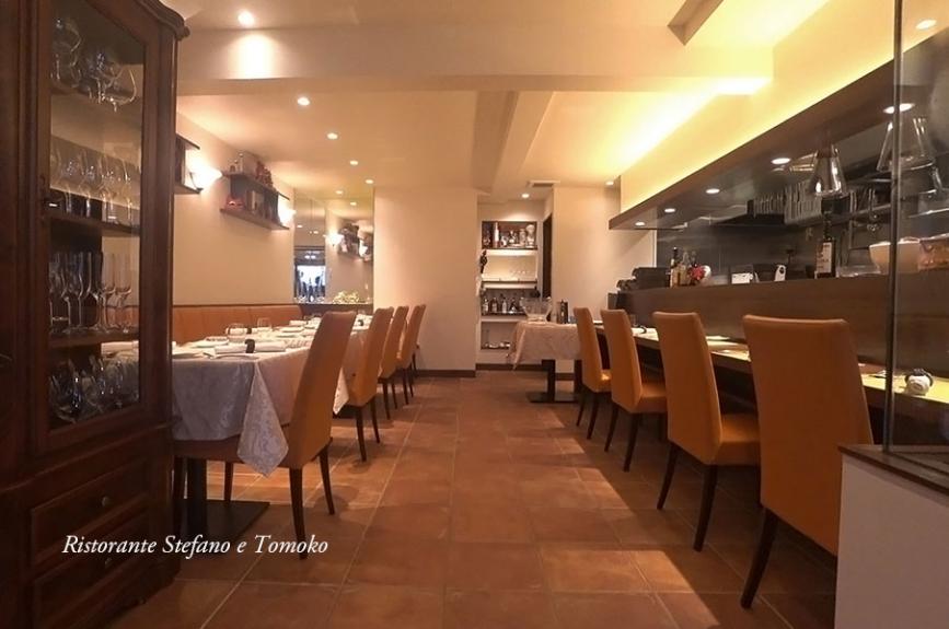 リストランテ　ステファノ　エ　トモコ