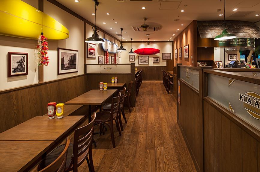 KUA`AINA（クア・アイナ）2